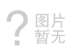 如何選擇適合自己的V錐流量計？